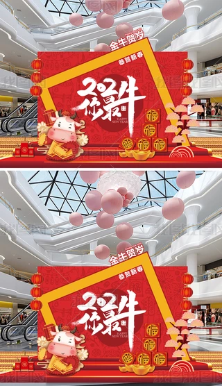 2021ţ괺󉦴옷ϲcĻ