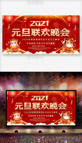 ϲc2021cףԪˇIж㹲x_