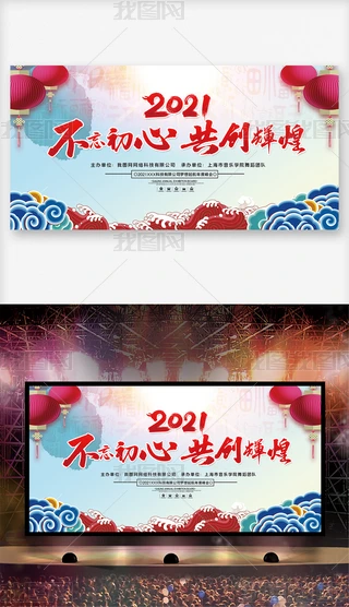 ˮЇL2021ţI_