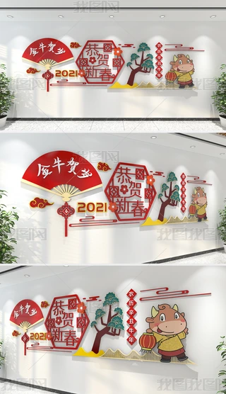 2021ţ괺(ji)ĻO(sh)Ӌ(j)