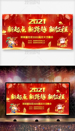 tɫ2021ԪI_