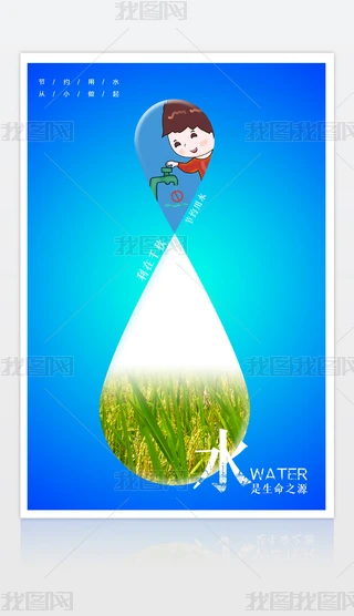 2020120901sˮ󹝼sˮYԴģ