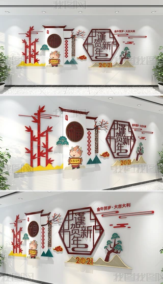 ʽ2021ţ괺(ji)ĻO(sh)Ӌ(j)