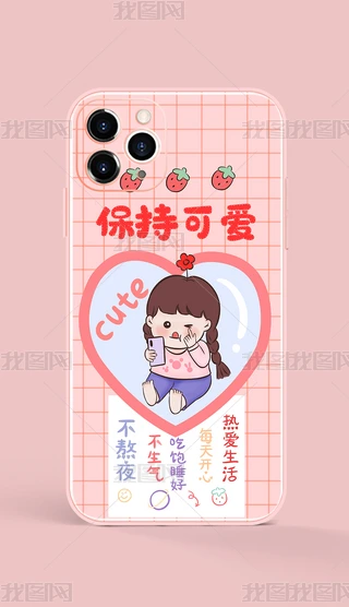 ԭ(chung)￨ͨܛ֙C宋ֿɐ