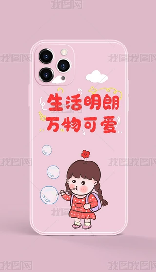ԭ(chung)￨ͨܛ֙C宋fɐ