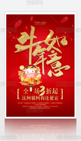 2021ţЇ(gu)L(fng)(ji)ԪN(bo)O(sh)Ӌ(j)