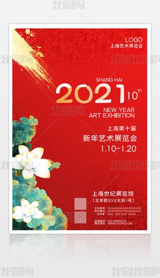 2020121004Ļչ[չ[^չģ