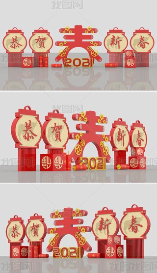 2021ţ̈ꐴꐴ