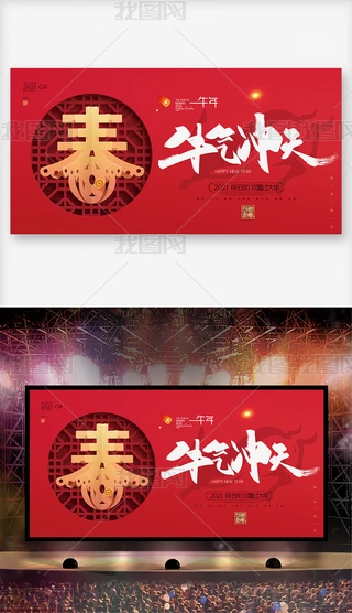 (ji)