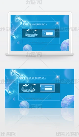 ԭȻԴW䛽hW퓵OӋ