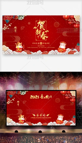 ЇL(fng)2021ţ괺(ji)Ԫ_չ