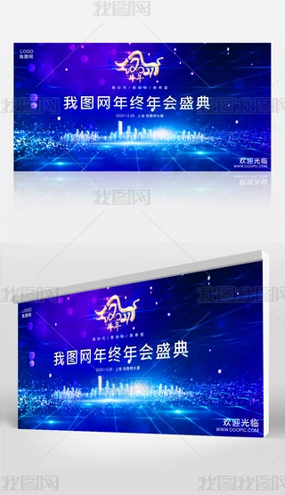 2020121108I(y)չ幫˾(hu)չI(y)(hu)չ