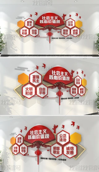 (chung)(hu)xăr(ji)ֵ^hĻO(sh)Ӌ(j)