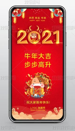 2020121111꺣ţ꺣2021ţģ