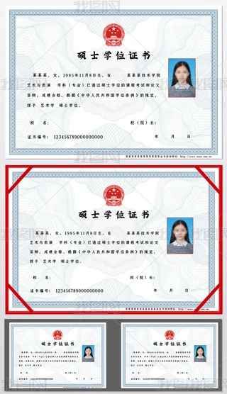 ⺆(jin)sͨߵԺУTʿI(y)CW(xu)λC(sh)ģ