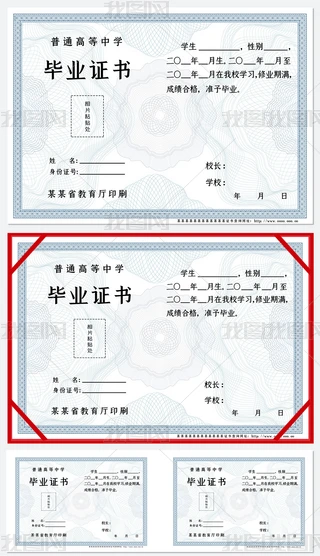 ͨߵЌW(xu)I(y)C(sh)ЮI(y)C(sh)PSDO(sh)Ӌ(j)C(sh)ģ