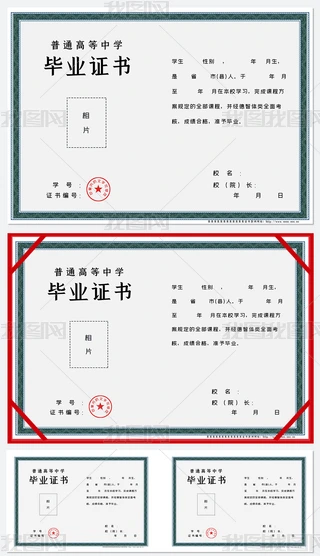 ͨߵЌW(xu)I(y)C(sh)ЮI(y)C(sh)PSDO(sh)Ӌ(j)C(sh)ģ