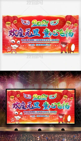 ЇLtɫϲc2021gԪͯwPԪˇɕ
