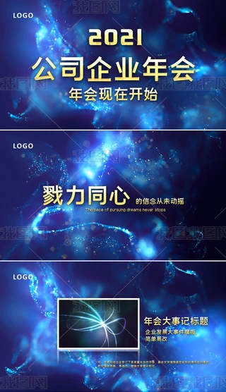 (hu)ҕlPPT
