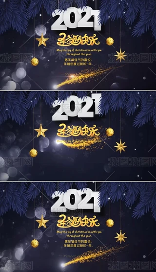 2021ʥQ옷ףRҕlƬ^PPTģ
