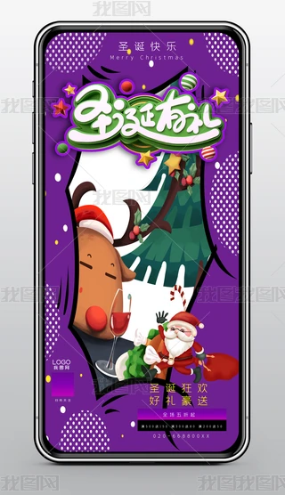 2020121308ʥQ(bo)ʥQ(ji)(bo)ʥQN(bo)ģ