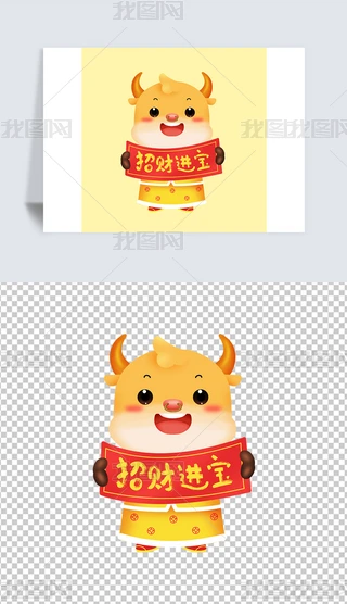 ͨɐ۴(ji)긣ţϲcԪ