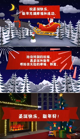 2021꟟ʥQpףʥQ옷RҕlPPT