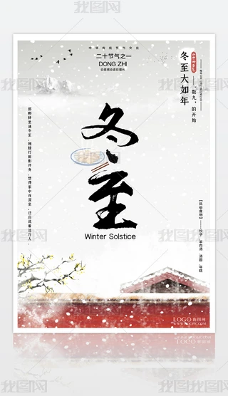 2020121406ʮĹ⺣