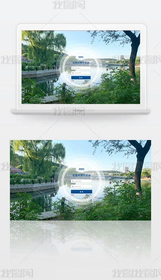 W퓵䛽