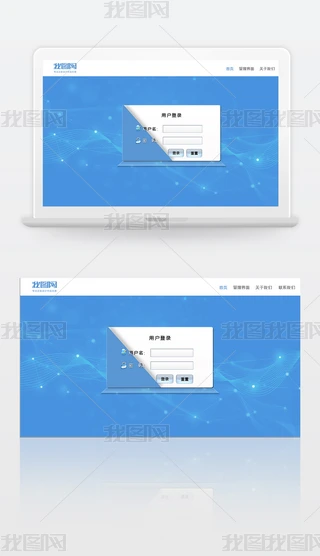 ԭ(chung)Ñϵy(tng)W(wng)퓵ע(c)UIO(sh)Ӌ(j)