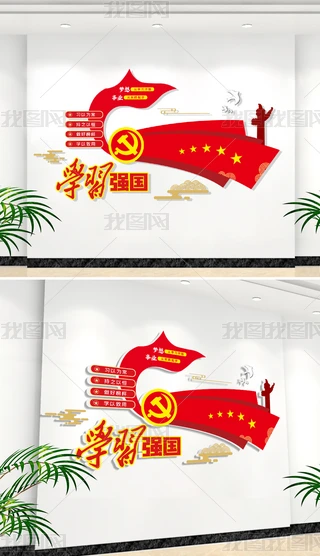 tɫ(sh)ݼtɫW(xu)(x)(qing)(gu)h(sh)Ļ