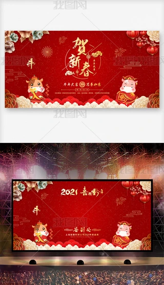 2021걳ţ󼪴(ji)_չģ