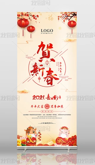 ЇLϲc2021ţ괺(ji)Ԫ꺣xչOӋ