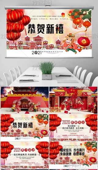 2021ţ괺RţRqPPT