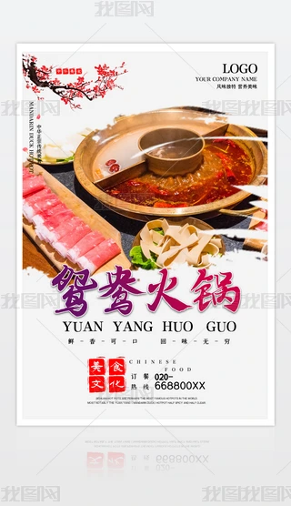 2020121709偺(bo)xN(bo)O(sh)Ӌ(j)ģd