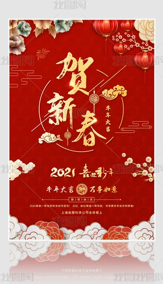 2021ϲcţ괺(ji)Ԫ꺣OӋ