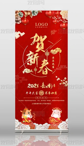 2021ϲcţ괺(ji)Ԫ꺣xչOӋ