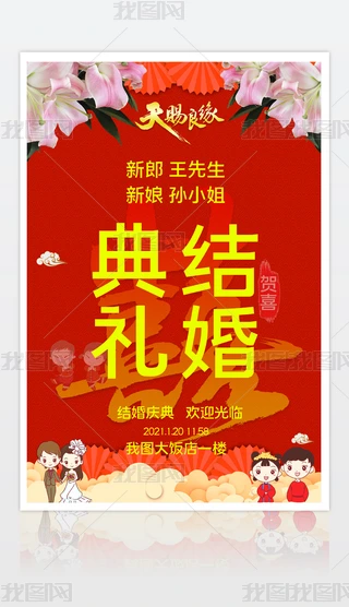 2020121712YY麣YYOӋģ