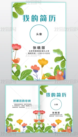 word/ppt/psdΨСv׃@СW(xu)v