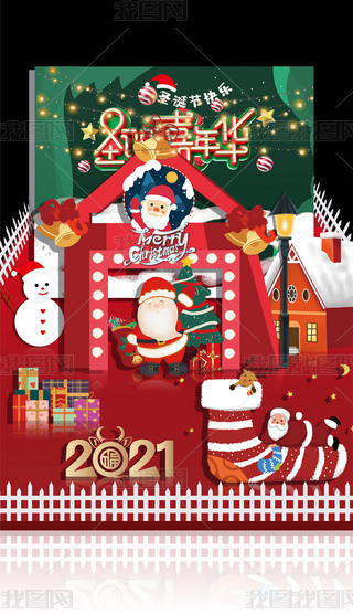 2021ţʥQ(ji)ʥQ(ji)Շ