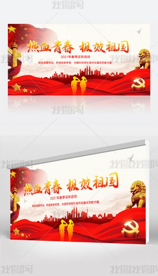 2020121801hչ岿չ兢܊չO(sh)Ӌģ