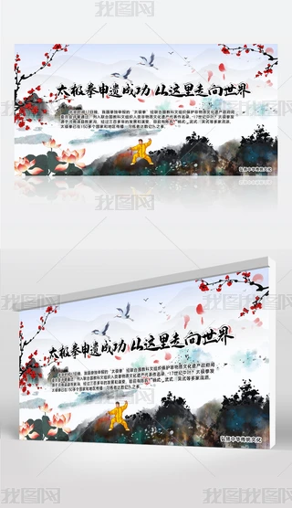2020121802ЇL(fng)չ̫Oչ̫Oȭzɹչ