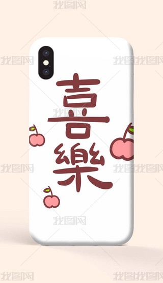ͨsϲ֙C宋
