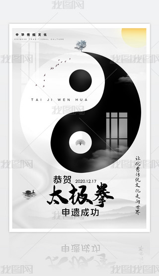 2020121804\Ӻ̫Oȭ̫Oȭzɹ