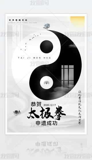 2020121804\Ӻ̫Oȭ̫Oȭzɹ