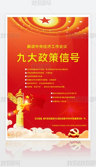 2020121805h뽛(jng)hxģ