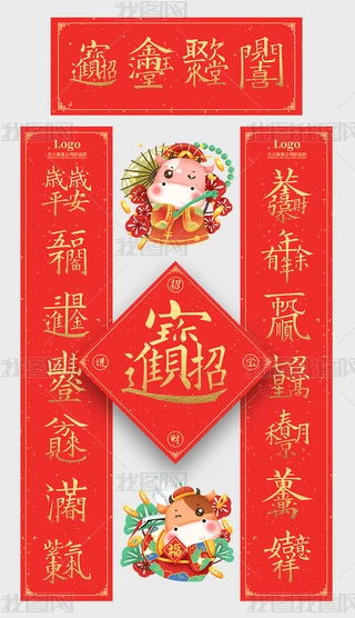 tɫϲcg(chung)₀2021w֌(lin)O(sh)Ӌwˇg(sh)ִ(lin)