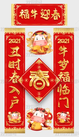ЇL(fng)ϲc߶˽̽2021괺(ji)V挦(lin)ģO(sh)Ӌ