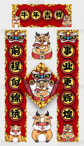 (chung)₀ԇL(fng)ȫ2021ţI(y)˾V挦(lin)ģO(sh)Ӌ