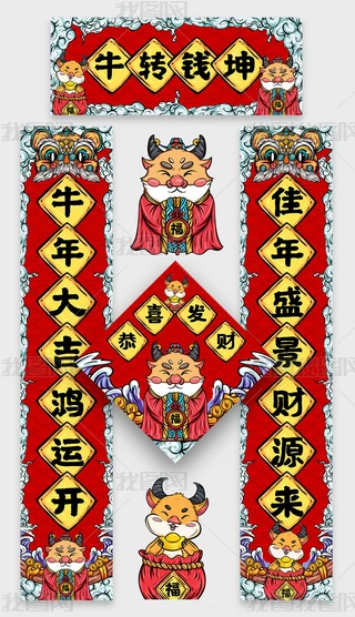 ȫׇL(fng)ϲcԴ2021ţI(y)˾V挦(lin)ģO(sh)Ӌ